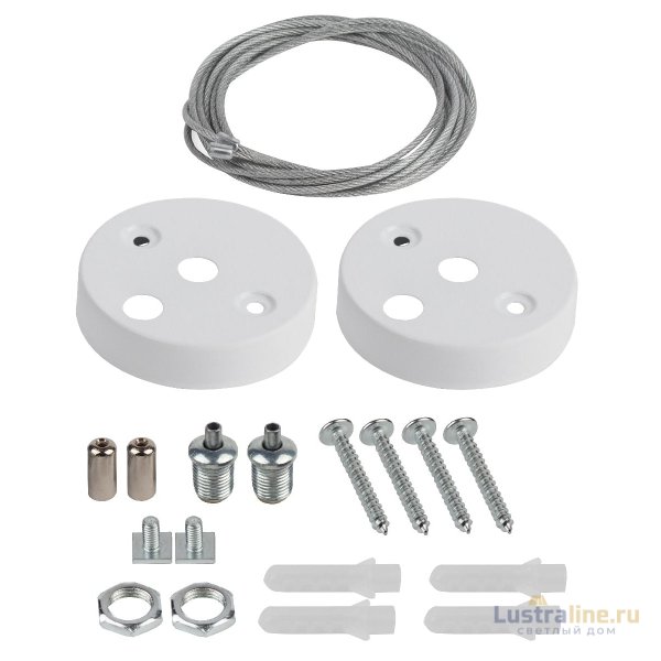Подвесное крепление Эра SML-1-A-SUSPENSION-W Б0061024
