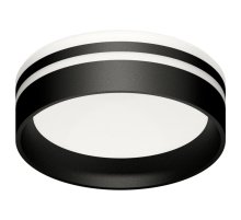 Насадка передняя для корпуса светильника Ambrella Light DIY Spot N8478