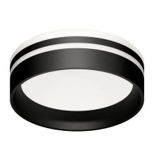 Насадка передняя для корпуса светильника Ambrella Light DIY Spot N8478