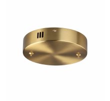 Основание для подвеса Lumion Echo 6531/2L