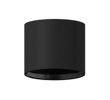 Корпус светильника накладной Ambrella Light DIY Spot C7402