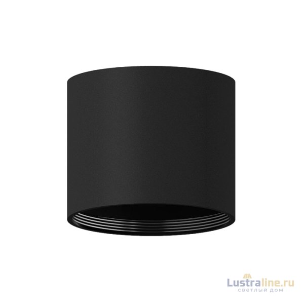 Корпус светильника накладной Ambrella Light DIY Spot C7402