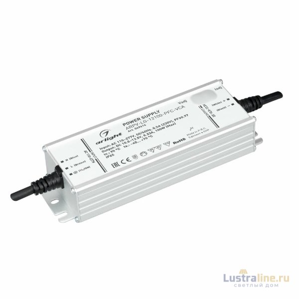 Блок питания Arlight ARPV-LG-12100-PFC-VCA (10.5-13.5V, 8.33A, 100W) 049616