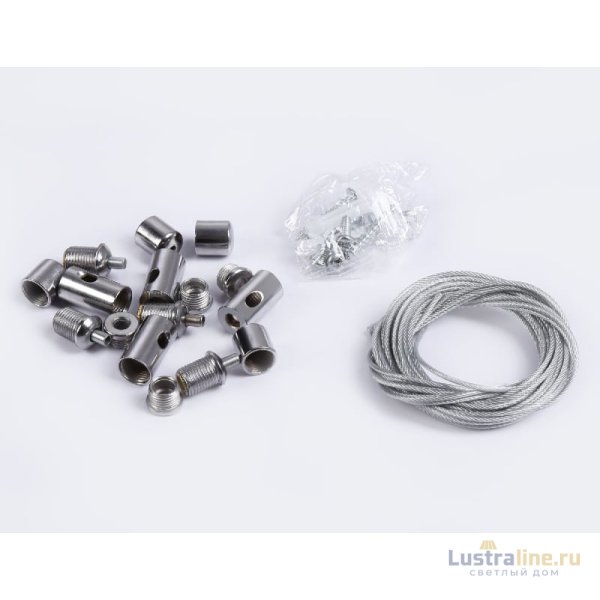 Подвес для светильников Ambrella Light Downlight DPS1001