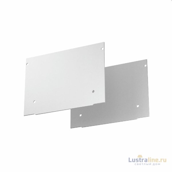 Заглушка декоративная для профиля ALM-11681-PL-W-2M (2 шт.) Maytoni ALM013EC-PL-W