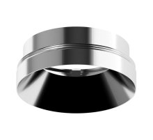 Насадка передняя Ambrella Light DIY Spot N7032