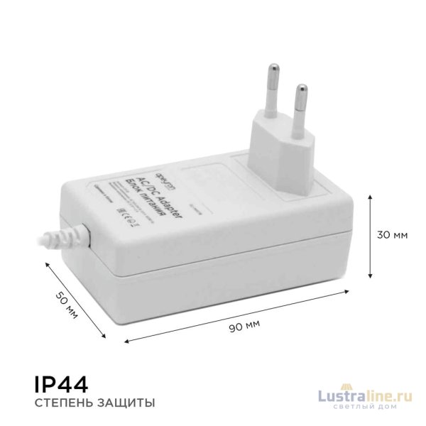 Блок питания Apeyron 12В 24 Вт IP44 2А разъем 2,5*5,5мм 03-18