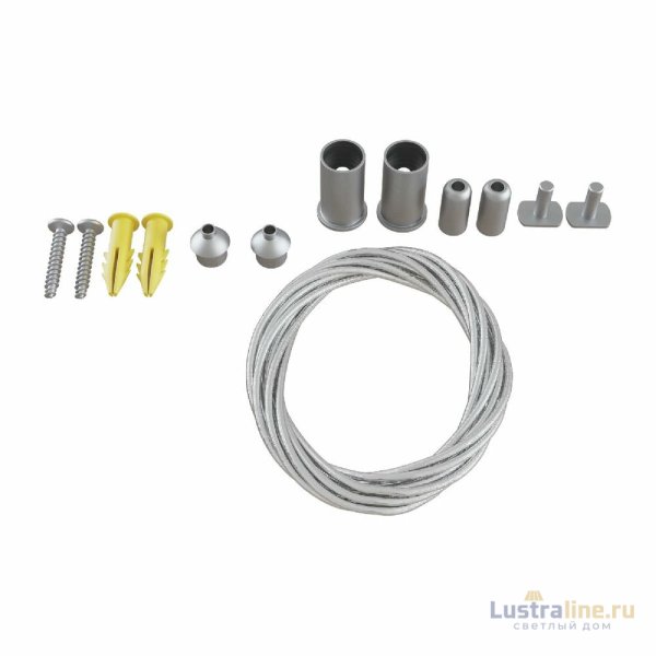 Тросовый подвес Maytoni Accessories for tracks TRA004SW-21S