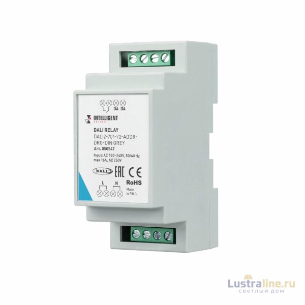 Релейный модуль Arlight DALI2-701-72-ADDR-DRO-DIN Grey (230V, 1x16A) 050547