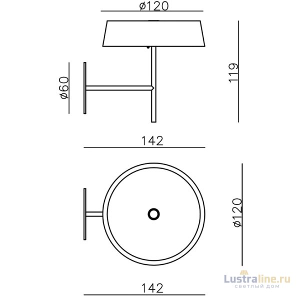 Основание для настенного светильника Deko-Light Miram 930622