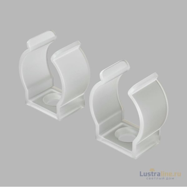 Клипса для гибкого неона Maytoni Led strip 20091