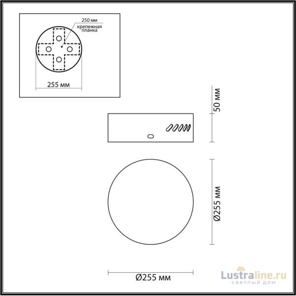 Основание для светильника Odeon Light Version 5071/2R