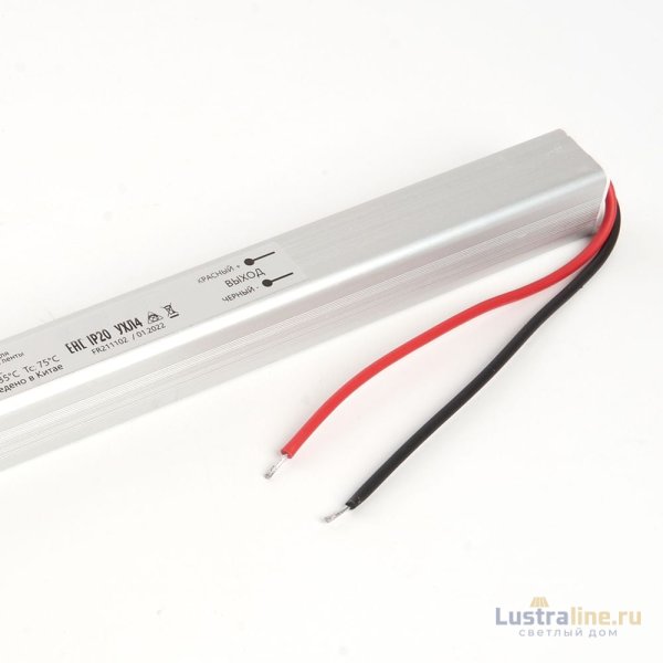 Трансформатор для светодиодной ленты Feron LB001 72Вт 12В IP20 48015