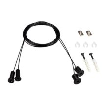 Подвес Arlight ARL-2x2m Set BLACK (Pad 9x2mm) 039187(1)