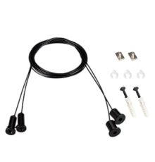 Подвес Arlight ARL-2x2m Set BLACK (Pad 9x2mm) 039187(1)