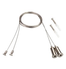 Подвес Arlight ARH-ROUND-D16 039391
