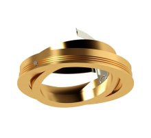 Насадка передняя Ambrella Light DIY Spot N7004