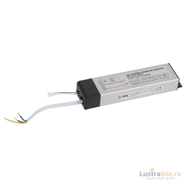 Блок аварийного питания ЭРА LED-LP-SPO (A2) Б0062020