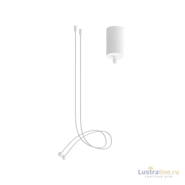 Подвесной крепеж Ambrella Light Diy spot A9208