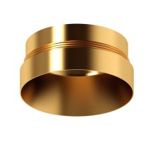 Насадка передняя Ambrella Light DIY Spot N6134