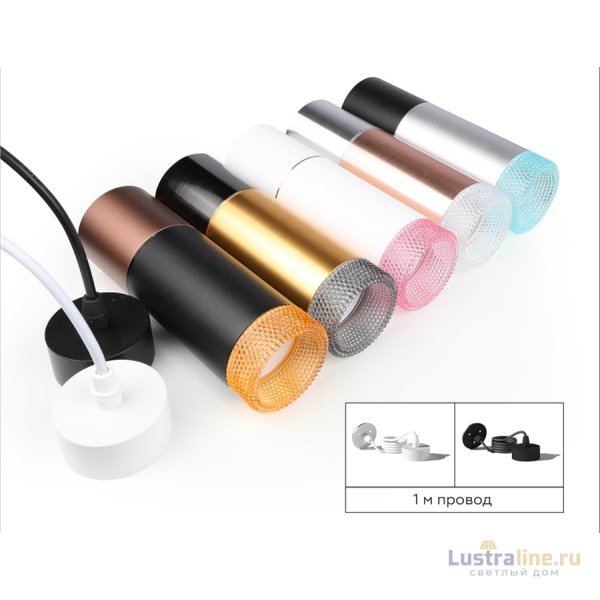 Насадка передняя Ambrella Light DIY Spot N6151 Насадка передняя Ambrella Light DIY Spot N6151