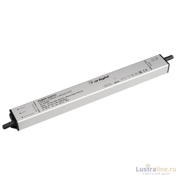 Блок питания Arlight ARPV-LG24060-LINEAR-PFC 24V, 2.5A, 60W 034888