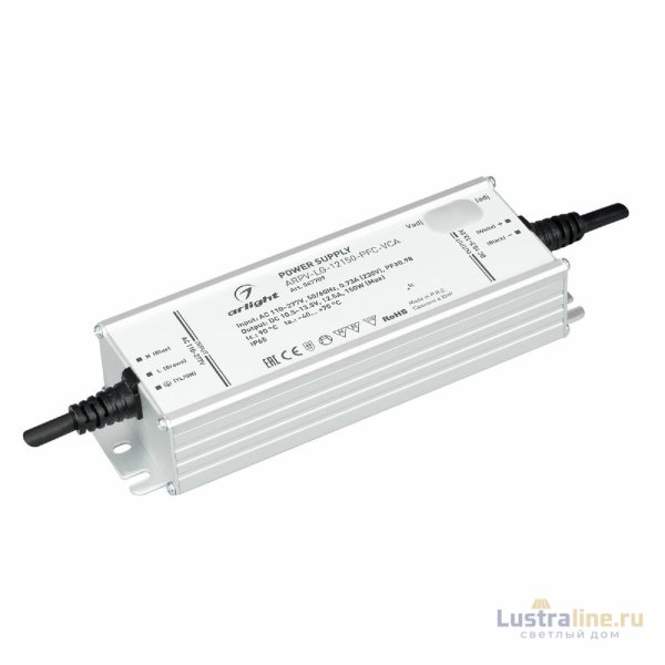 Блок питания Arlight ARPV-LG-12150-PFC-VCA (10.5-13.5V, 12.5A, 150W) 047709