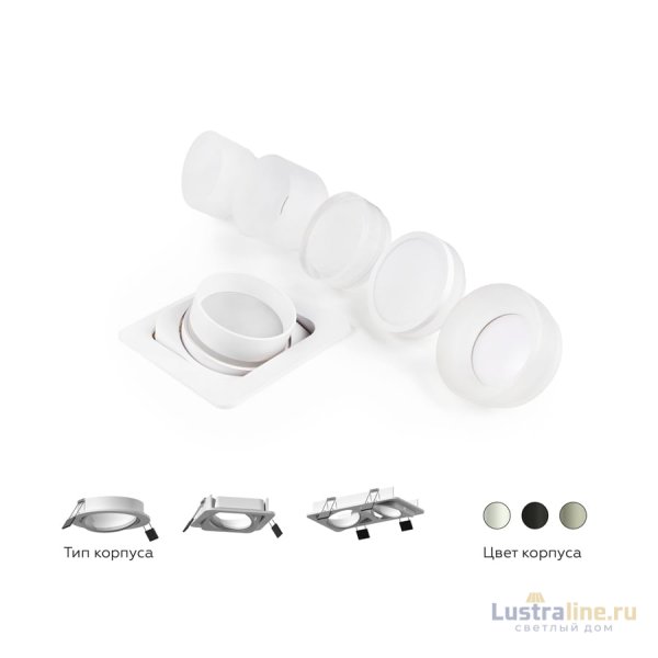 Корпус светильника Ambrella Light DIY Spot C7658 Корпус светильника Ambrella Light DIY Spot C7658