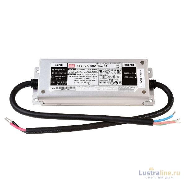 Блок питания Deko-Light Power supply 75Вт 100-305В IP65 872116