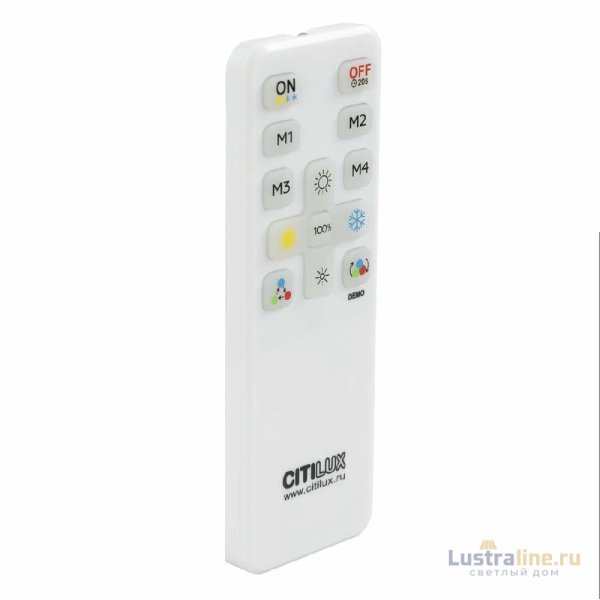 Пульт Citilux CLR714.IR_Remote
