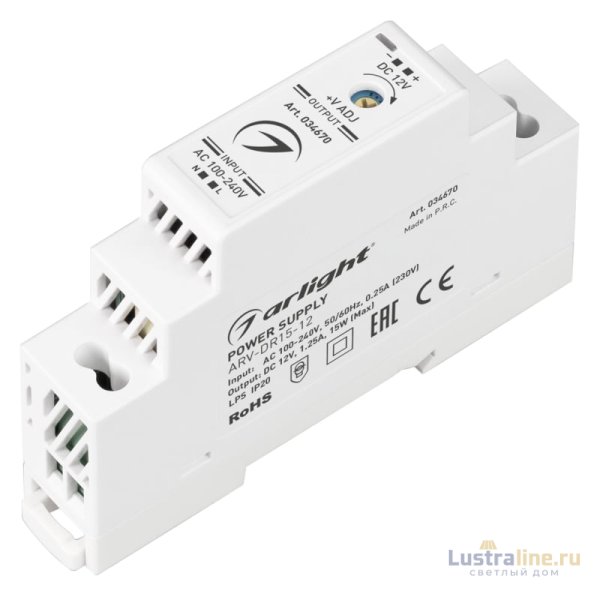 Блок питания Arlight ARV-DR15-12 (12V, 1.25A, 15W) 034670