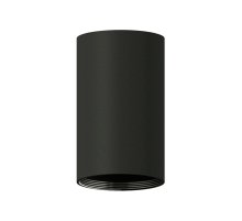 Корпус светильника накладной Ambrella Light DIY Spot C6323