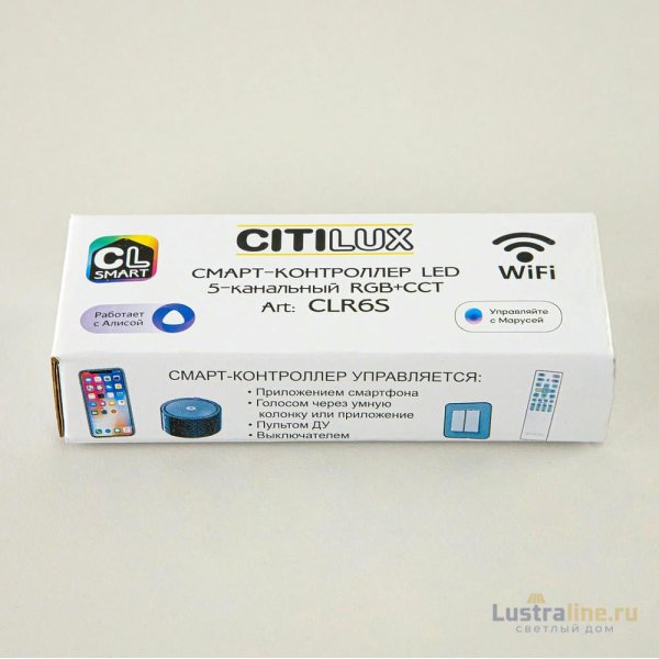 Смарт-контроллер Citilux Смарт CLR6S