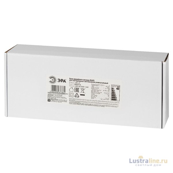 Блок аварийного питания Эра LED-LP-E040-1-240 IP20 Б0055718