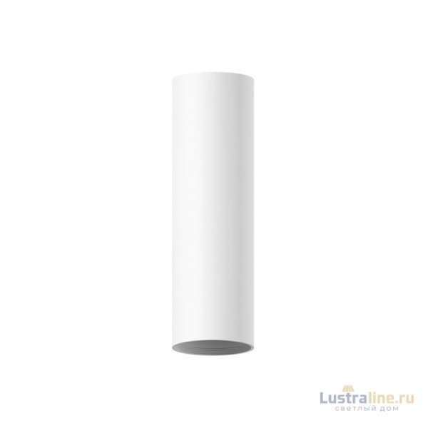 Корпус светильника накладной Ambrella Light DIY Spot C6355