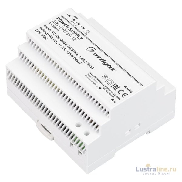 Блок питания Arlight ARV-DR135-12 12V, 11.3A, 135W 035699