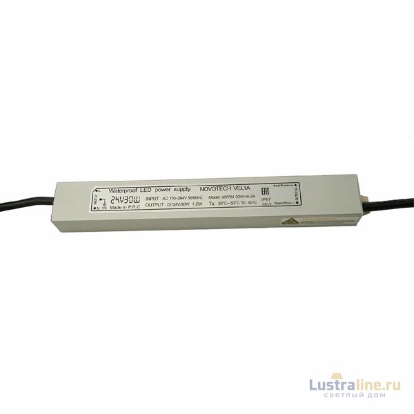 Блок питания Novotech Velta 30Вт DC24 IP67 1.25A 357781