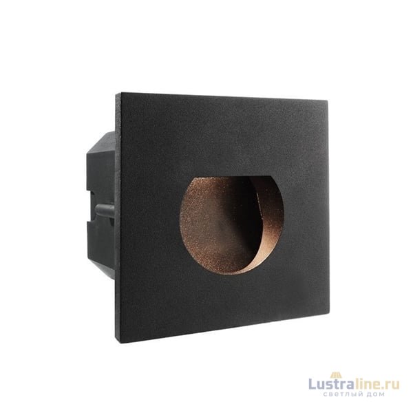 Плафон для встраиваемого светильника Deko-Light Light Base 930424