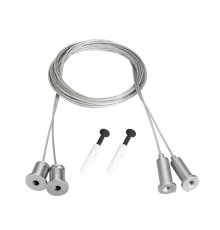 Подвес Arlight MOONLIGHT-HR-LIFT-D25 037502
