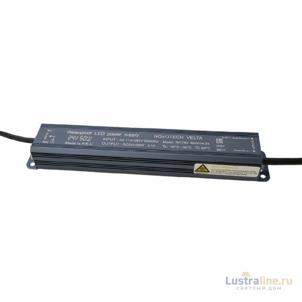 Блок питания Novotech Velta 50Вт DC24 IP67 2.5A 357782