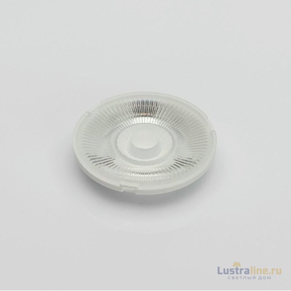 Линза для светильника Lumker HK-24D-R3 00-00012032