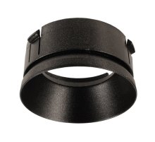 Отражатель Deko-Light Nihal Mini 930302