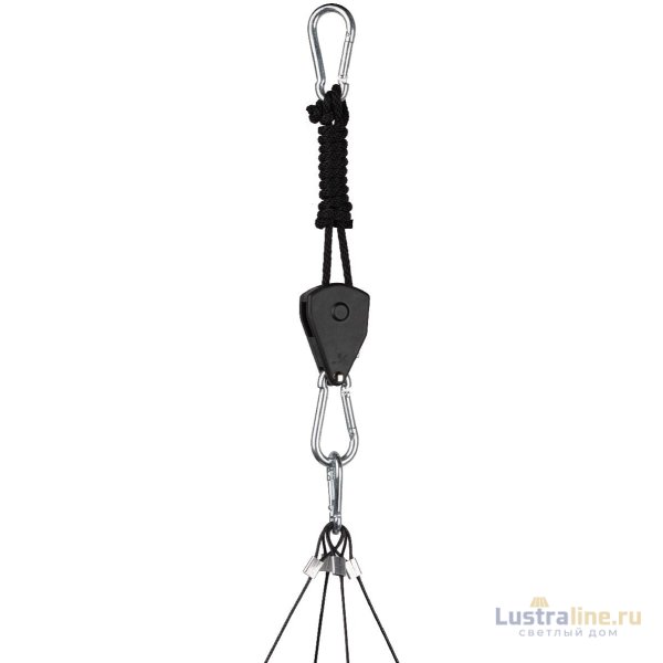Кронштейн для ламп и светильников Эра FITO-rope Б0061037