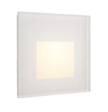 Плафон Deko-Light Alwaid 930480