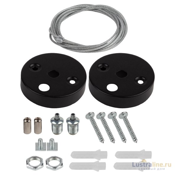 Подвесное крепление Эра SML-1-A-SUSPENSION-B Б0061023
