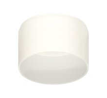 Насадка передняя для корпуса светильника Ambrella Light DIY Spot N8402