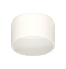 Насадка передняя для корпуса светильника Ambrella Light DIY Spot N8402