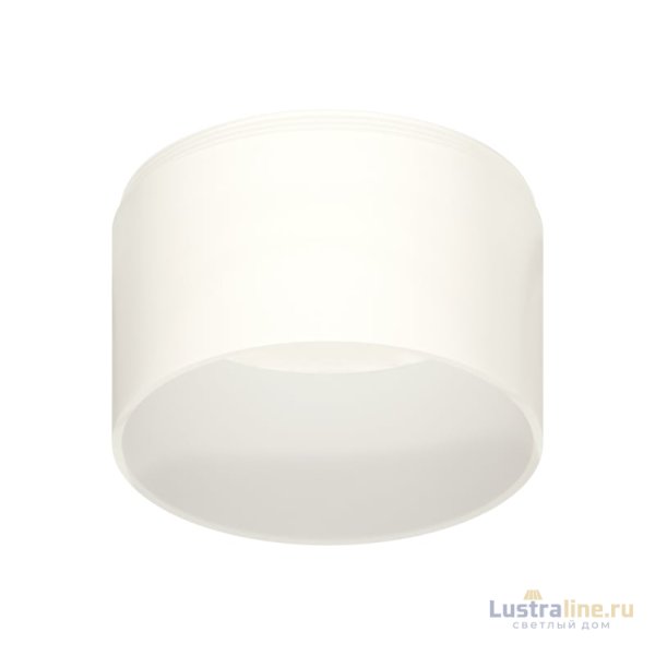 Насадка передняя для корпуса светильника Ambrella Light DIY Spot N8402