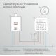 Реле Умный дом с независимым контактом Elektrostandard 76010/00 4690389206740 a067444