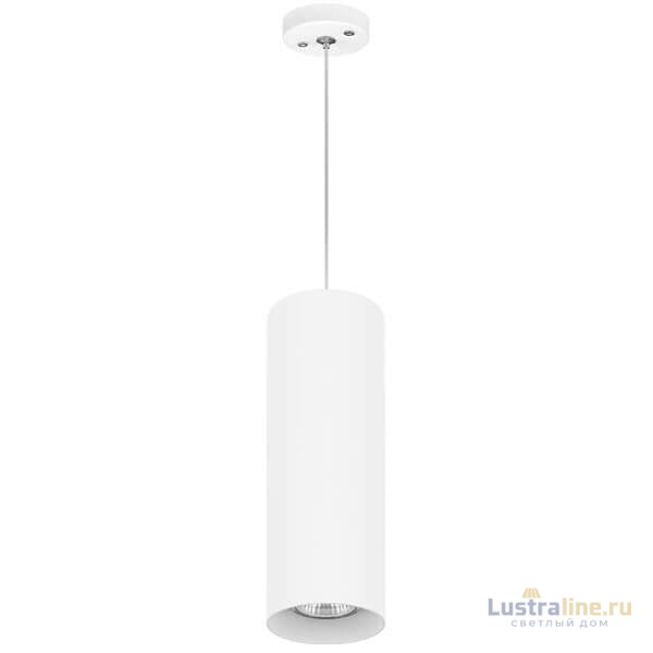 Подвес Lightstar Rullo 590086